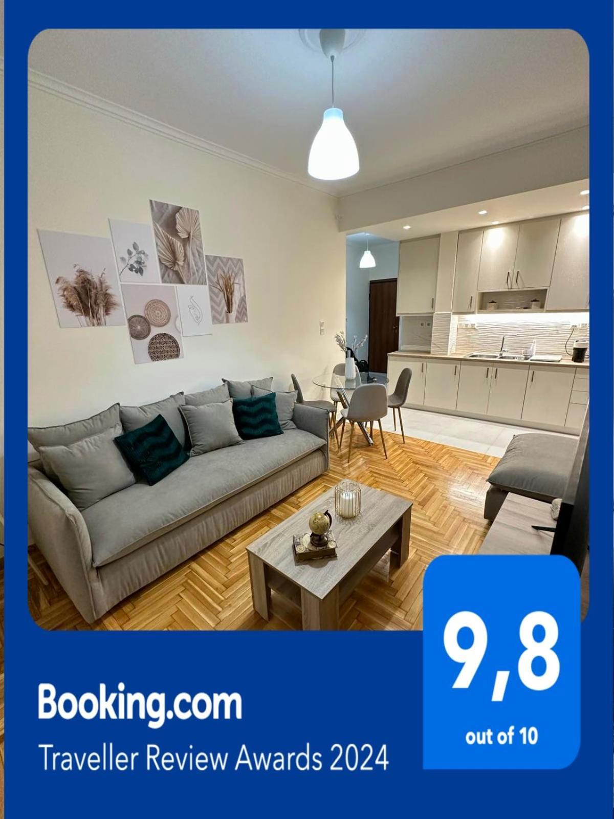Comfort Inn Athens Luaran gambar